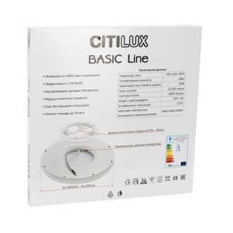 Накладной светильник Citilux Basic Line CL738320VL, LED 40 Вт, белый