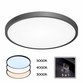 Накладной светильник Citilux Бейсик CL738321V, LED 32 Вт, черный/белый