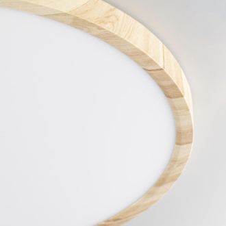 Накладной светильник Citilux Бейсик CL738322V, LED 32 Вт, коричневый