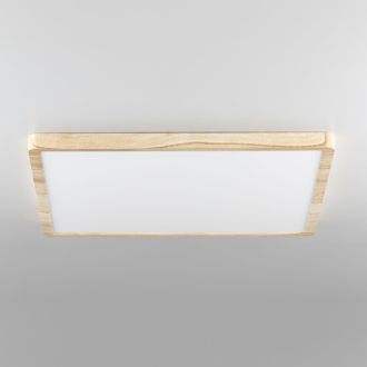 Накладной светильник Citilux Бейсик CL738K502V, LED 50 Вт, коричневый