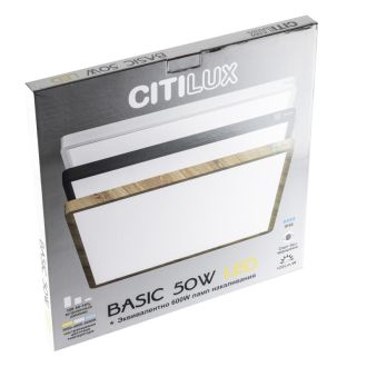 Накладной светильник Citilux Бейсик CL738K502V, LED 50 Вт, коричневый