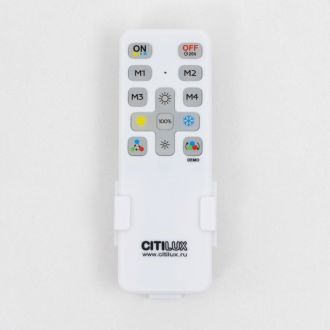 Накладная люстра Citilux Квест CL739140, LED 95 Вт, белый, современный стиль