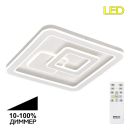 Накладная люстра Citilux Квест CL739150, LED 125 Вт, белый, современный стиль Накладная люстра Citilux Квест CL739150, LED 125 Вт, белый, современный стиль