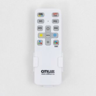 Накладная люстра Citilux Квест CL739150, LED 125 Вт, белый, современный стиль
