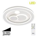 Накладная люстра Citilux Квест CL739170, LED 80 Вт, белый, современный стиль Накладная люстра Citilux Квест CL739170, LED 80 Вт, белый, современный стиль