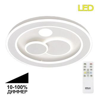 Накладная люстра Citilux Квест CL739170, LED 80 Вт, белый, современный стиль