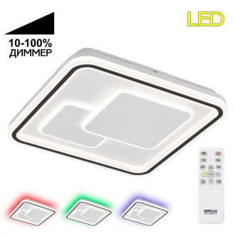 Накладная люстра Citilux Квест CL739180E, LED 75 Вт, белый, современный стиль
