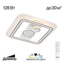 Накладная люстра Citilux Costa CL741021, LED 128 Вт, белый, современный стиль Накладная люстра Citilux Costa CL741021, LED 128 Вт, белый, современный стиль