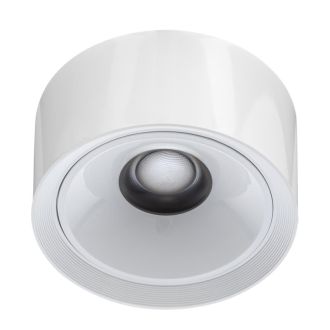 Накладной светильник Citilux Rover CL743060N, LED 6 Вт, белый