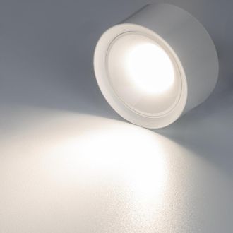Накладной светильник Citilux Rover CL743060N, LED 6 Вт, белый