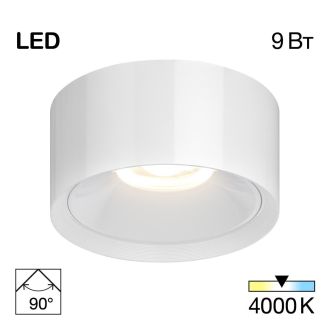 Накладной светильник Citilux Rover CL743090N, LED 9 Вт, белый