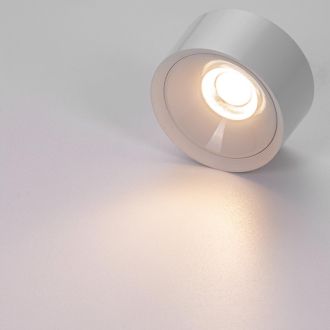 Накладной светильник Citilux Rover CL743090N, LED 9 Вт, белый