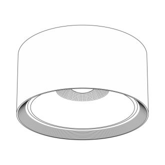 Накладной светильник Citilux Rover CL743150N, LED 15 Вт, белый