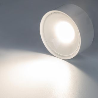 Накладной светильник Citilux Rover CL743150N, LED 15 Вт, белый