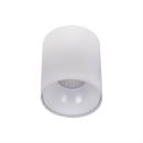 Накладной светильник Citilux Старк CL7440100, LED 12 Вт, белый