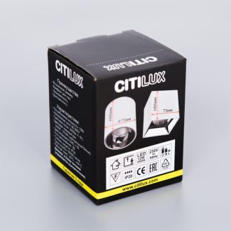 Накладной светильник Citilux Старк CL7440103, LED 12 Вт, белый/золотой