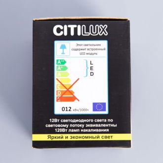 Накладной светильник Citilux Старк CL7440103, LED 12 Вт, белый/золотой