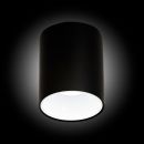Накладной светильник Citilux Старк CL7440110, LED 12 Вт, черный/белый