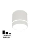 Накладной светильник Citilux Борн CL745010N, LED 8 Вт, белый