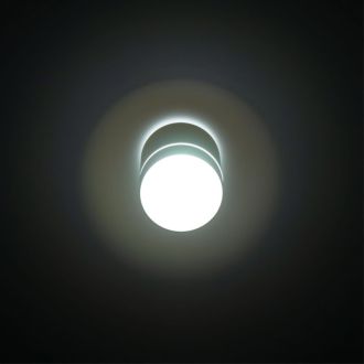 Накладной светильник Citilux Борн CL745010N, LED 8 Вт, белый