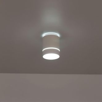 Накладной светильник Citilux Борн CL745010N, LED 8 Вт, белый