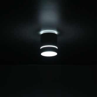 Накладной светильник Citilux Борн CL745010N, LED 8 Вт, белый