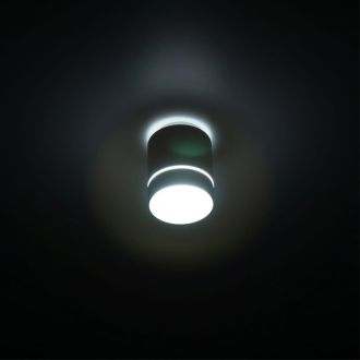 Накладной светильник Citilux Борн CL745010N, LED 8 Вт, белый