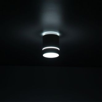Накладной светильник Citilux Борн CL745010N, LED 8 Вт, белый