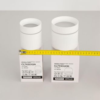 Накладной светильник Citilux Борн CL745010N, LED 8 Вт, белый