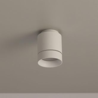 Накладной светильник Citilux Борн CL745010N, LED 8 Вт, белый