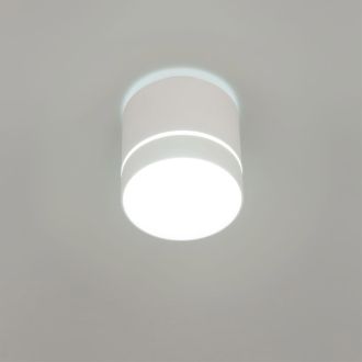 Накладной светильник Citilux Борн CL745020N, LED 12 Вт, белый