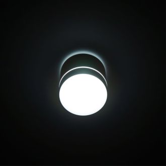 Накладной светильник Citilux Борн CL745020N, LED 12 Вт, белый