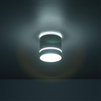 Накладной светильник Citilux Борн CL745020N, LED 12 Вт, белый