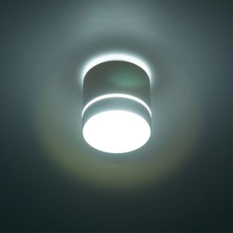 Накладной светильник Citilux Борн CL745020N, LED 12 Вт, белый