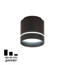 Накладной светильник Citilux Борн CL745021N, LED 12 Вт, черный
