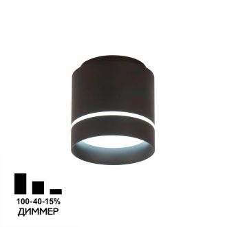Накладной светильник Citilux Борн CL745021N, LED 12 Вт, черный