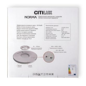 Накладной светильник Citilux Norma CL748400, LED 40 Вт, белый