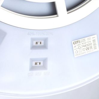 Накладной светильник Citilux Norma CL748500, LED 50 Вт, белый