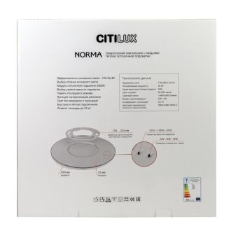 Накладной светильник Citilux Norma CL748500, LED 50 Вт, белый