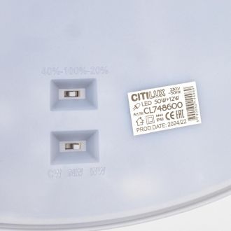 Накладной светильник Citilux Norma CL748600, LED 62 Вт, белый
