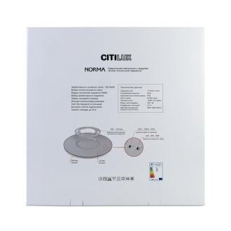 Накладной светильник Citilux Norma CL748601, LED 62 Вт, черный/белый