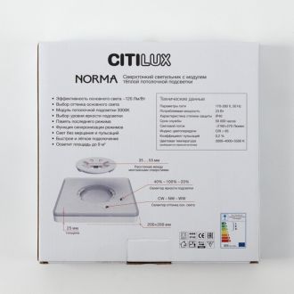 Накладной светильник Citilux Norma CL748K201, LED 23 Вт, черный/белый