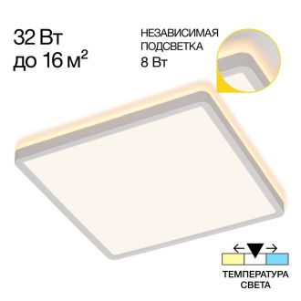 Накладной светильник Citilux Norma CL748K300, LED 40 Вт, белый