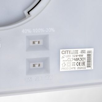 Накладной светильник Citilux Norma CL748K301, LED 40 Вт, черный/белый