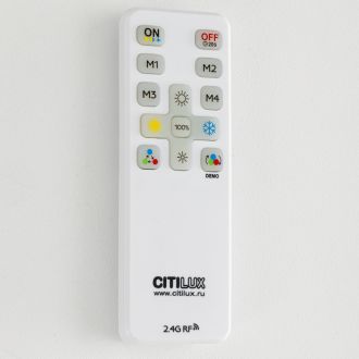 Накладной светильник Citilux Norma CL749400, LED 40 Вт, белый