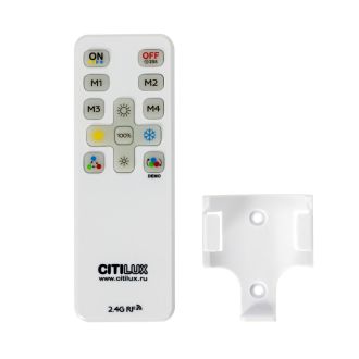 Накладной светильник Citilux Norma CL749500, LED 50 Вт, белый