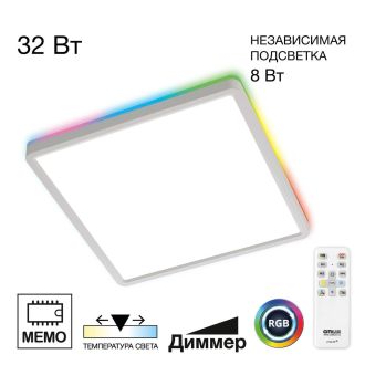 Накладной светильник Citilux Norma CL749K300, LED 40 Вт, белый