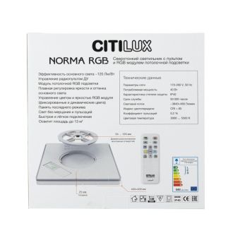 Накладной светильник Citilux Norma CL749K300, LED 40 Вт, белый