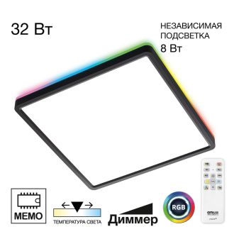 Накладной светильник Citilux Norma CL749K301, LED 40 Вт, черный/белый