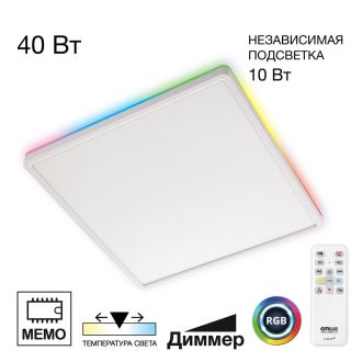 Накладной светильник Citilux Norma CL749K400, LED 50 Вт, белый